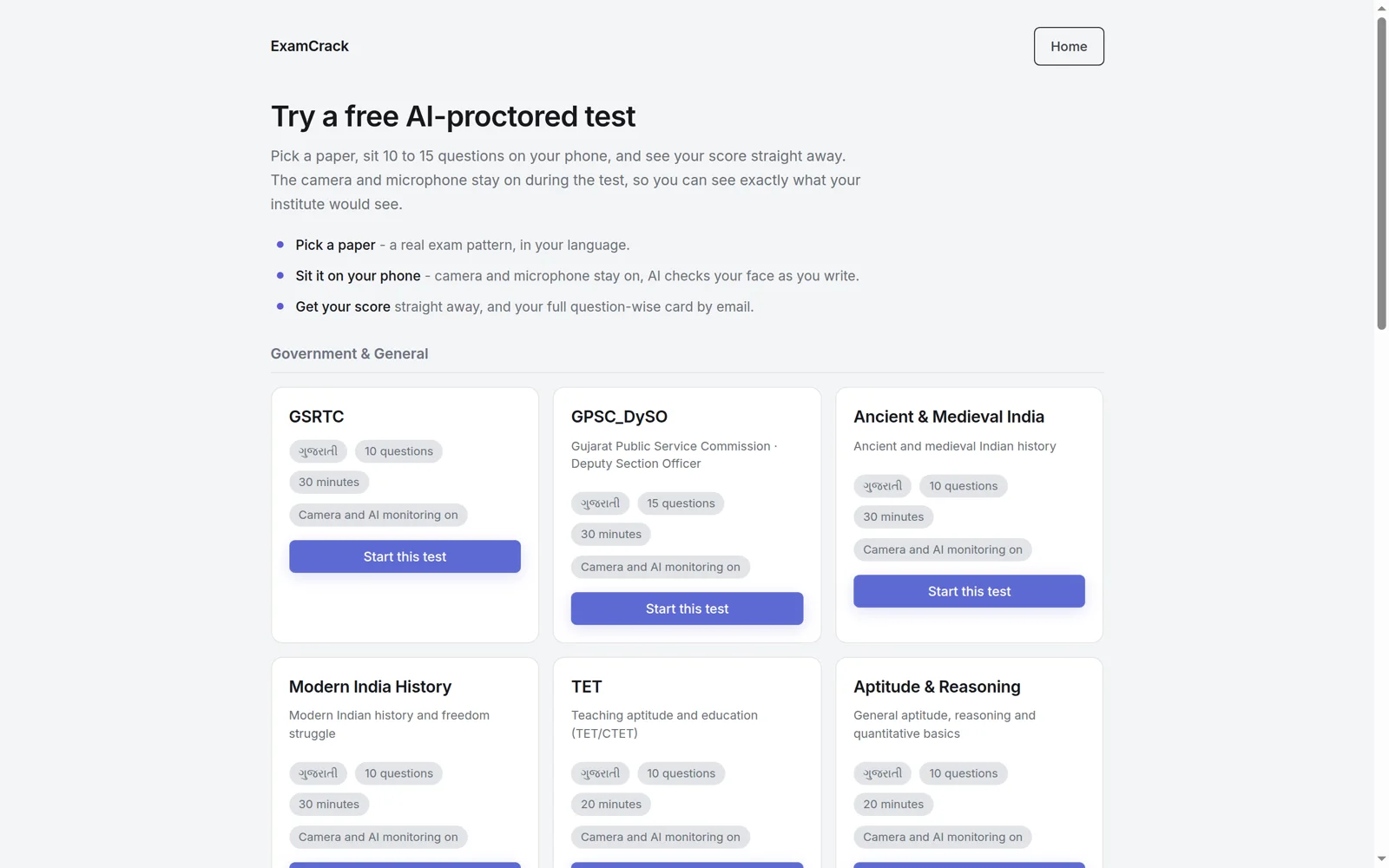 The demo paper list, showing government exam subjects grouped separately from the IT and software papers, each with a question count and a start button.